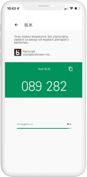app-screenshots